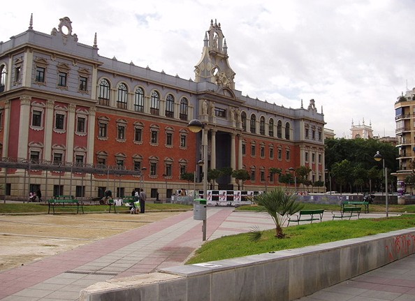 <strong>西班牙穆尔西亚大学ENAE商学院医疗管理</strong>